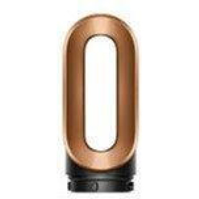 Dyson Airwrap i.d. Multi-Styler and Dryer Straight to Wavy Prussian blue/Rich copper (107163-01)