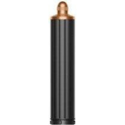 Dyson Airwrap i.d. Multi-Styler and Dryer Straight to Wavy Prussian blue/Rich copper (107163-01)