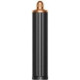 Dyson Airwrap i.d. Multi-Styler and Dryer Straight to Wavy Prussian blue/Rich copper (107163-01)