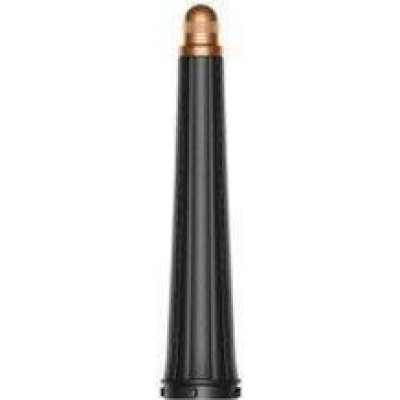 Dyson Airwrap i.d. Multi-Styler and Dryer Straight to Wavy Prussian blue/Rich copper (107163-01)