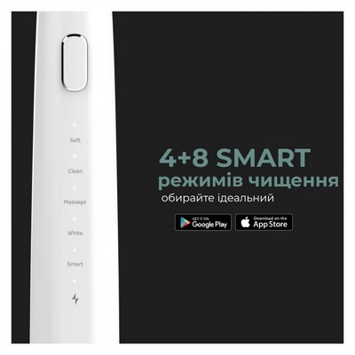 AENO DB1S (ADB0001S)