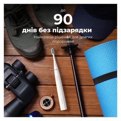 AENO DB1S (ADB0001S)