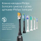 Philips Sonicare 3100 Series HX4072/42