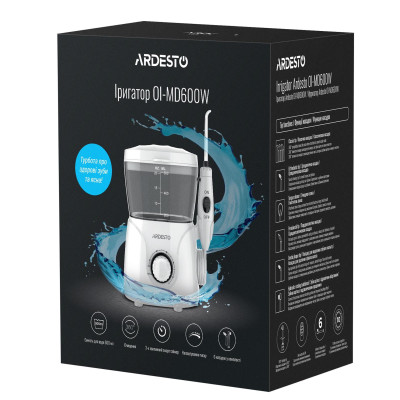 Ardesto OI-MD600W