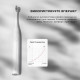 Oclean Endurance Eco Electric Toothbrush White (6970810553338)