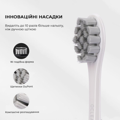 Oclean Endurance Eco Electric Toothbrush White (6970810553338)