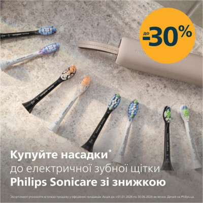 Philips Sonicare 3100 series HX4033/32