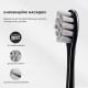 Oclean Endurance Eco Electric Toothbrush Black (6970810553321)
