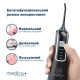 Medica+ ProWatеr Clean 7.0 (MP-102935)