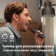 PHILIPS Sonicare HX7421/01