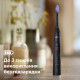 PHILIPS Sonicare HX7421/01
