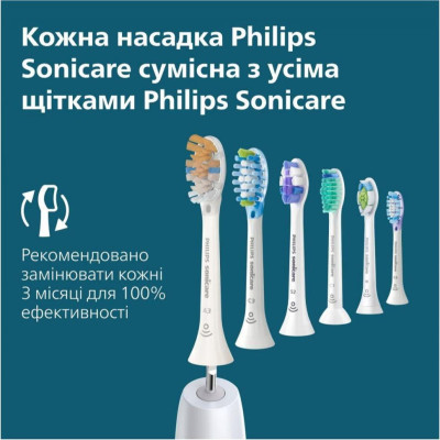 Philips Sonicare 5300 Series HX7106/01