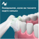 Philips Sonicare 5300 Series HX7106/01