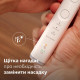  Philips Sonicare Series 7100 HX7420/01