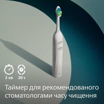 Philips Sonicare 2100 Series HX4021/01