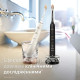 Philips Sonicare DiamondClean 9000 Pink&Black HX9914/69