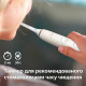 Philips Sonicare DiamondClean 9000 Pink&Black HX9914/69