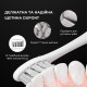 Oclean Endurance Electric Toothbrush White (6970810552393)