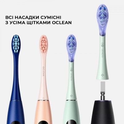 Oclean Brush Head Ultra White 2-pack Green (6970810553529)