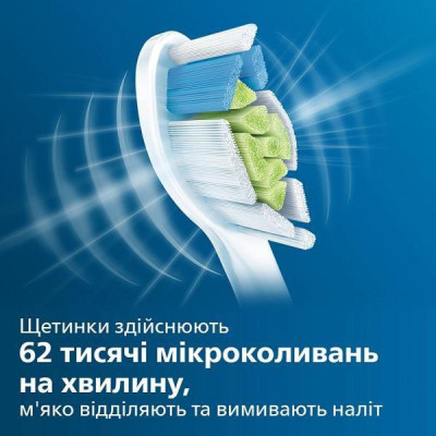 Philips HX6857/28