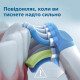 Philips HX6857/28