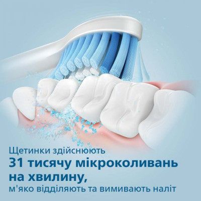 Philips Sonicare 3100 series HX3671/13