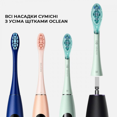Oclean Brush Head Ultra Gum care 2-pack Green (6970810553536)