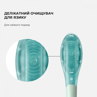 Oclean Brush Head Ultra Gum care 2-pack Green (6970810553536)