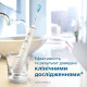 Philips Sonicare DiamondClean Smart 9400 HX9917/88