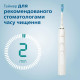 Philips Sonicare DiamondClean Smart 9400 HX9917/88
