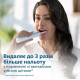 Philips Sonicare 3100 series HX3673/13