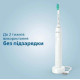 Philips Sonicare 3100 series HX3673/13