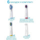 Pecham White Travel PC-081