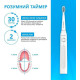Pecham White Travel PC-081