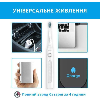 Pecham White Travel PC-081