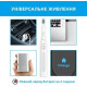 Pecham White Travel PC-081