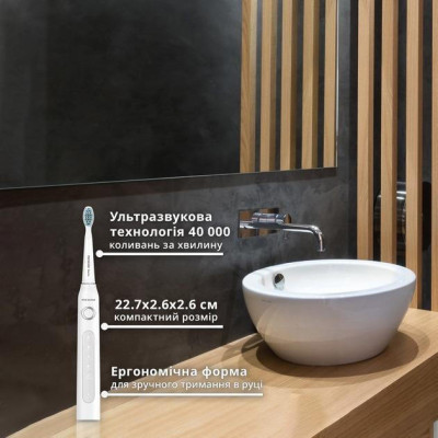 Pecham White Travel PC-081