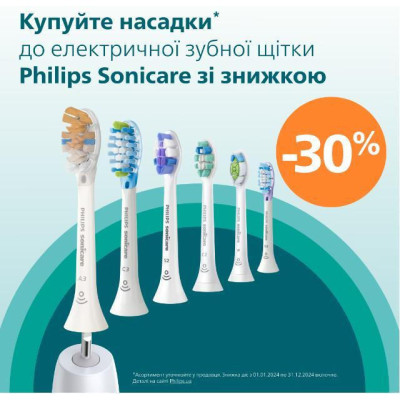 Philips Sonicare 3100 series HX3673/14