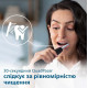 Philips Sonicare 3100 series HX3673/14