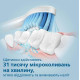 Philips Sonicare 3100 series HX3673/14