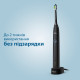 Philips Sonicare ProtectiveClean 4300 HX6800/44