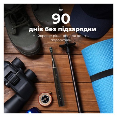 AENO DB2S (ADB0002S)