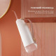 Oclean W10 Pink