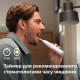 Philips Sonicare 5300 Series HX7108/02 