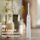 Philips Sonicare 5300 Series HX7108/02 