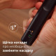 Philips Sonicare 5300 Series HX7101/02