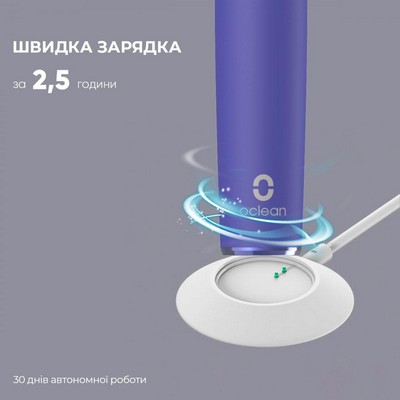 Oclean Air 2 Purple