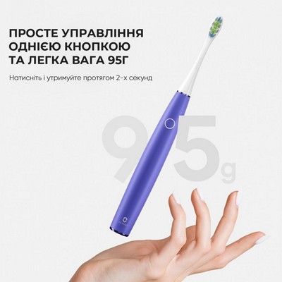 Oclean Air 2 Purple