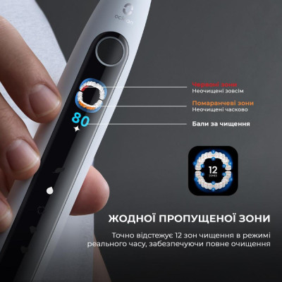 Oclean X Pro 20 Electric Toothbrush Black (6970810556940)