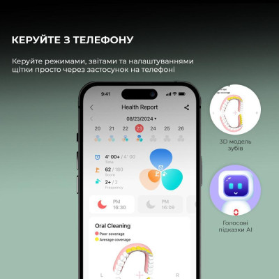 Oclean X Ultra 20 S Duo Set Green+Black (6970810557152)